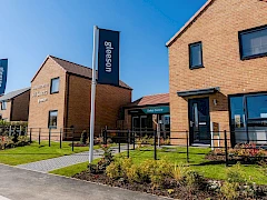 All Saints Sales Centre and Show Homes