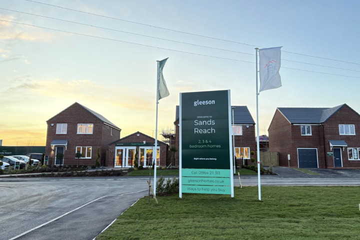 Sands Reach sales centre and show home area