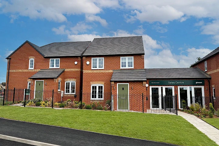 Hollinwell Heath Kirkby-in-Ashfield